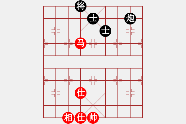 象棋棋譜圖片：雪花凡(8段)-和-zhangliuro(6段) - 步數(shù)：340 