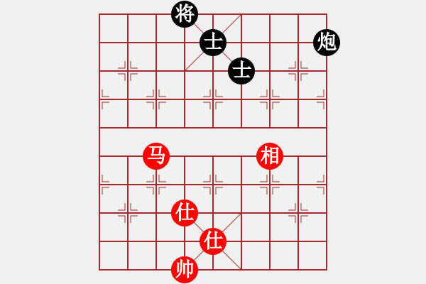 象棋棋譜圖片：雪花凡(8段)-和-zhangliuro(6段) - 步數(shù)：350 