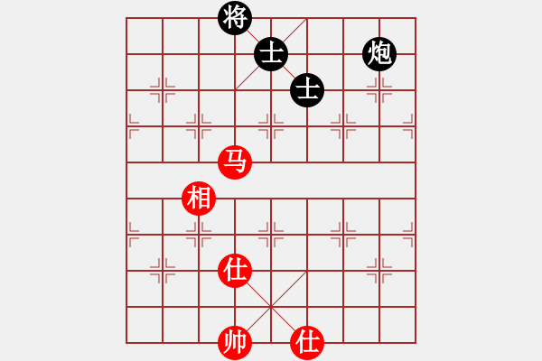 象棋棋譜圖片：雪花凡(8段)-和-zhangliuro(6段) - 步數(shù)：360 