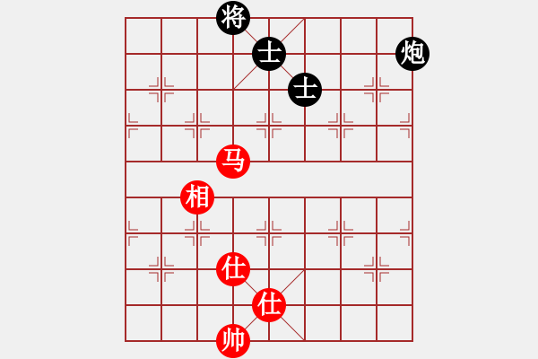 象棋棋譜圖片：雪花凡(8段)-和-zhangliuro(6段) - 步數(shù)：370 