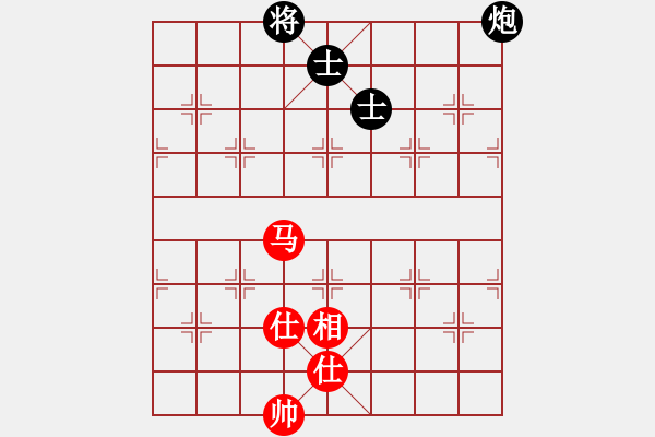 象棋棋譜圖片：雪花凡(8段)-和-zhangliuro(6段) - 步數(shù)：390 