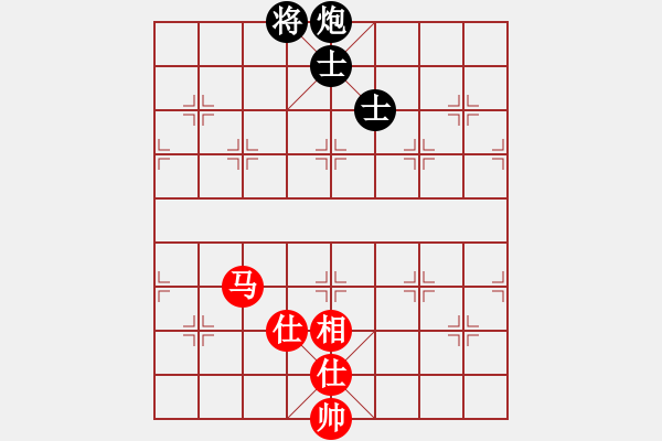 象棋棋譜圖片：雪花凡(8段)-和-zhangliuro(6段) - 步數(shù)：400 