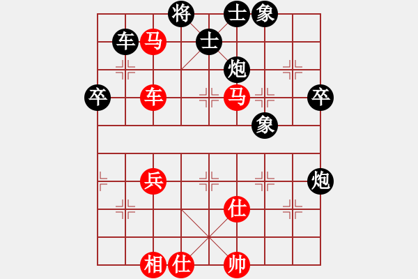 象棋棋譜圖片：雪花凡(8段)-和-zhangliuro(6段) - 步數(shù)：60 