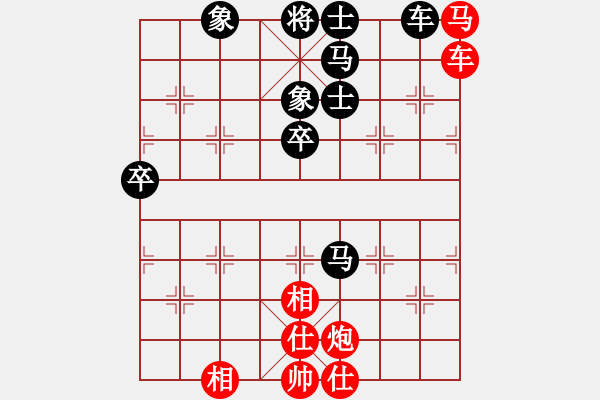 象棋棋譜圖片：逍遙派風(月將)-和-laila(日帥) - 步數：120 