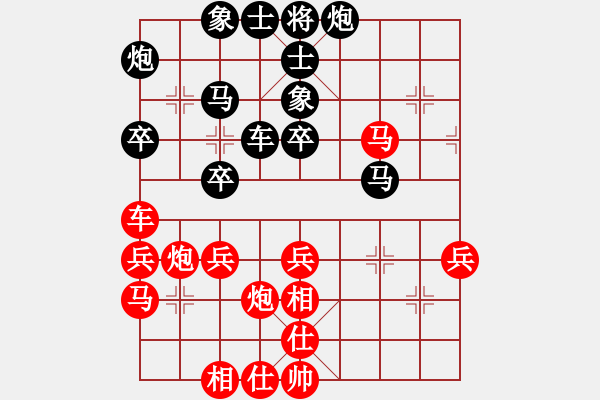 象棋棋譜圖片：逍遙派風(月將)-和-laila(日帥) - 步數：50 