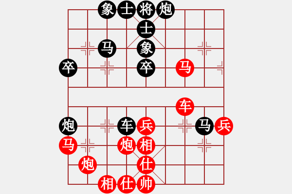 象棋棋譜圖片：逍遙派風(月將)-和-laila(日帥) - 步數：60 