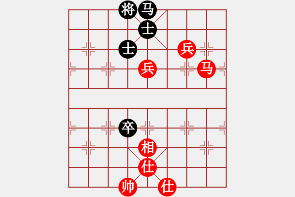 象棋棋譜圖片：紫薇花對紫微郎 勝 老金 - 步數(shù)：110 