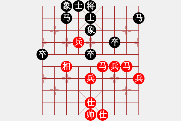 象棋棋譜圖片：紫薇花對紫微郎 勝 老金 - 步數(shù)：60 