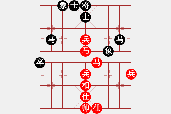 象棋棋譜圖片：紫薇花對紫微郎 勝 老金 - 步數(shù)：70 