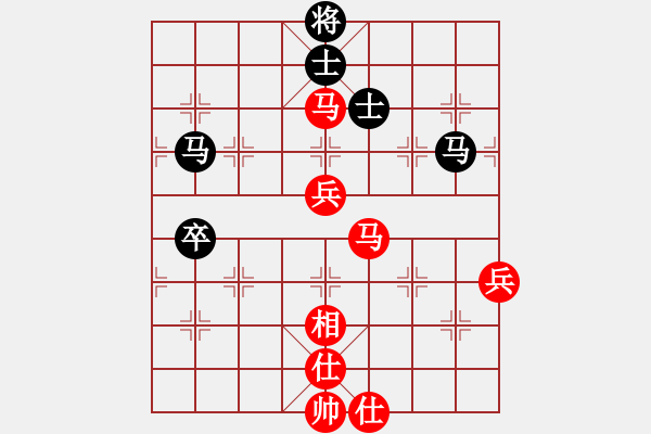 象棋棋譜圖片：紫薇花對紫微郎 勝 老金 - 步數(shù)：80 