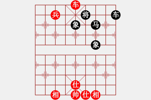 象棋棋譜圖片：只差十步(6段)-和-隆咚鏘(9段) - 步數(shù)：160 