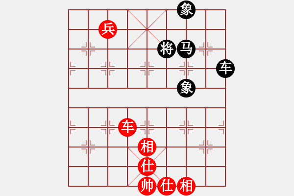 象棋棋譜圖片：只差十步(6段)-和-隆咚鏘(9段) - 步數(shù)：170 