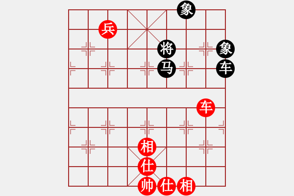 象棋棋譜圖片：只差十步(6段)-和-隆咚鏘(9段) - 步數(shù)：180 