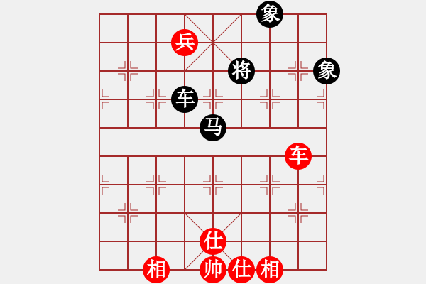 象棋棋譜圖片：只差十步(6段)-和-隆咚鏘(9段) - 步數(shù)：190 