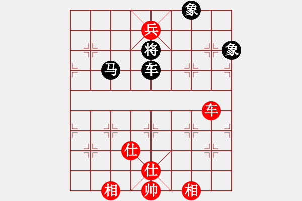 象棋棋譜圖片：只差十步(6段)-和-隆咚鏘(9段) - 步數(shù)：200 