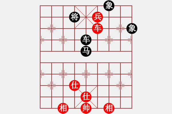 象棋棋譜圖片：只差十步(6段)-和-隆咚鏘(9段) - 步數(shù)：210 