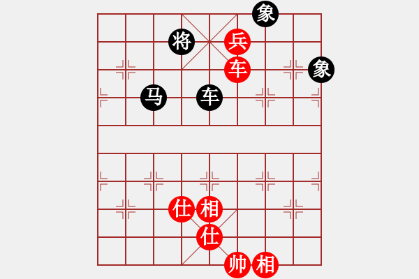 象棋棋譜圖片：只差十步(6段)-和-隆咚鏘(9段) - 步數(shù)：220 