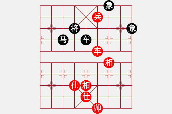 象棋棋譜圖片：只差十步(6段)-和-隆咚鏘(9段) - 步數(shù)：230 