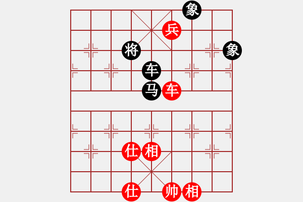 象棋棋譜圖片：只差十步(6段)-和-隆咚鏘(9段) - 步數(shù)：240 