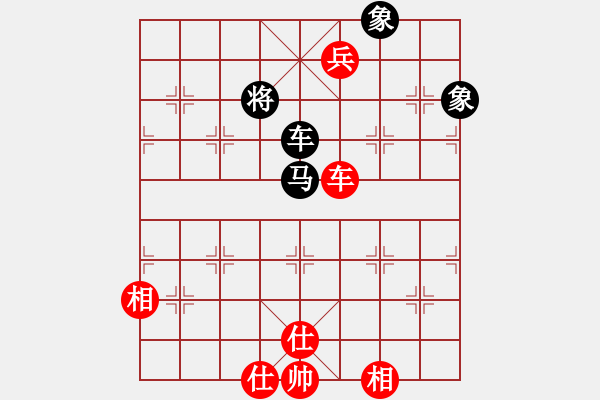 象棋棋譜圖片：只差十步(6段)-和-隆咚鏘(9段) - 步數(shù)：260 