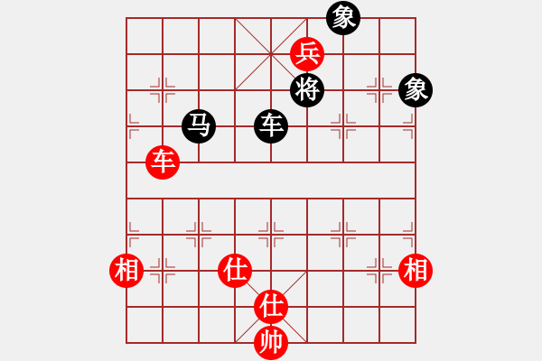 象棋棋譜圖片：只差十步(6段)-和-隆咚鏘(9段) - 步數(shù)：270 