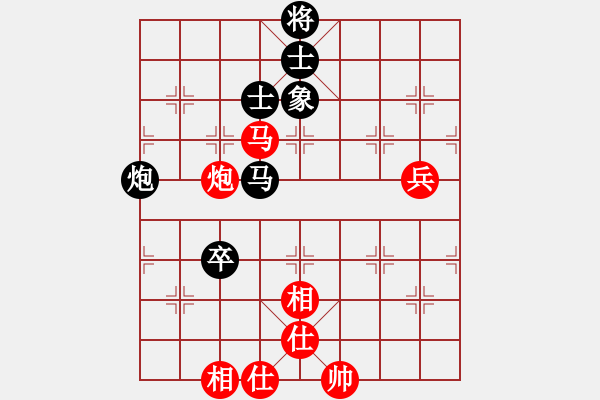 象棋棋譜圖片：小燕子飛來(9段)-和-海內(nèi)存知己(無上) - 步數(shù)：100 