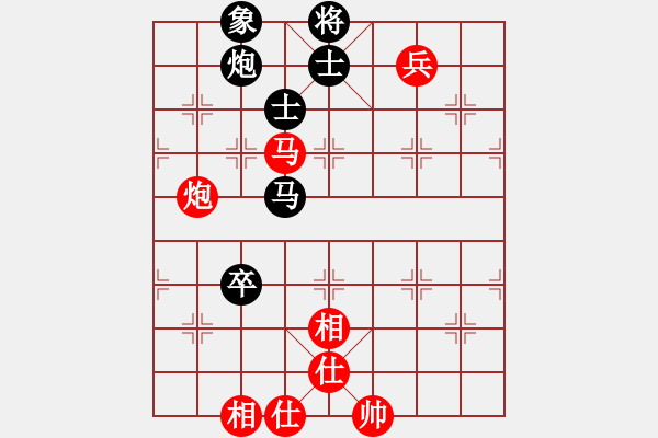 象棋棋譜圖片：小燕子飛來(9段)-和-海內(nèi)存知己(無上) - 步數(shù)：110 