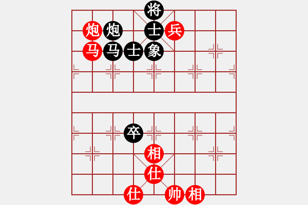 象棋棋譜圖片：小燕子飛來(9段)-和-海內(nèi)存知己(無上) - 步數(shù)：120 