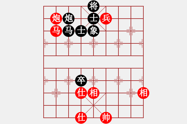 象棋棋譜圖片：小燕子飛來(9段)-和-海內(nèi)存知己(無上) - 步數(shù)：124 