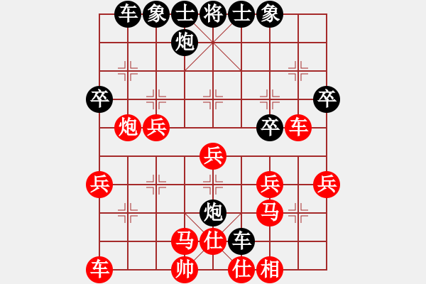 象棋棋譜圖片：飛龍通訊(業(yè)9–2)先勝磨刀(業(yè)9–2)202210150849.pgn - 步數(shù)：40 