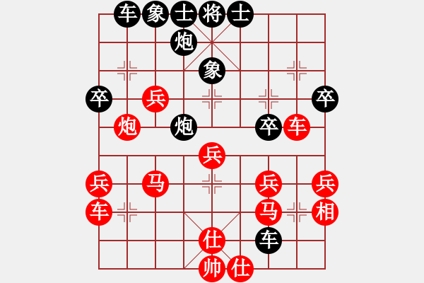 象棋棋譜圖片：飛龍通訊(業(yè)9–2)先勝磨刀(業(yè)9–2)202210150849.pgn - 步數(shù)：50 