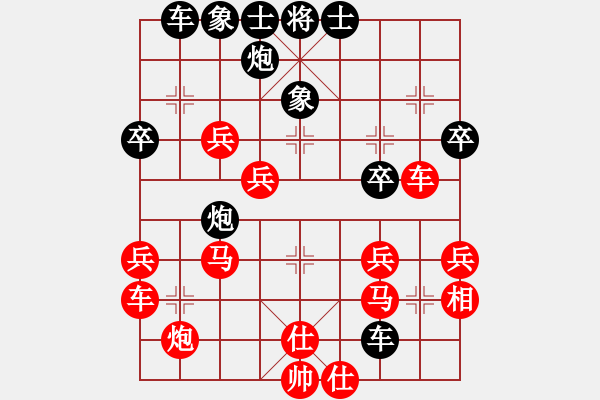 象棋棋譜圖片：飛龍通訊(業(yè)9–2)先勝磨刀(業(yè)9–2)202210150849.pgn - 步數(shù)：55 