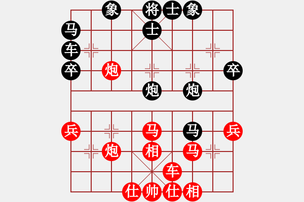 象棋棋譜圖片：飛天一筆(5段)-勝-雪山藏獒(5段) - 步數：60 