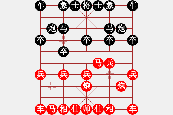 象棋棋谱图片：第十六局 让宣才宝单先第一局(吴胜) - 步数：7 
