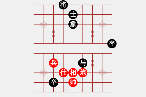 象棋棋譜圖片：北約克-達(dá)岸 李東輝 負(fù) 多倫多-越南兆利 阮德 - 步數(shù)：100 