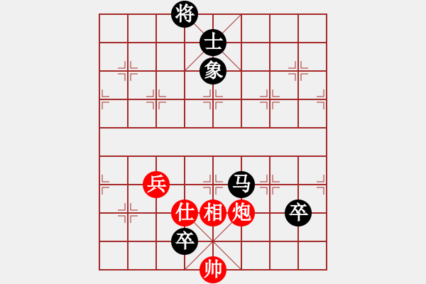 象棋棋譜圖片：北約克-達(dá)岸 李東輝 負(fù) 多倫多-越南兆利 阮德 - 步數(shù)：110 