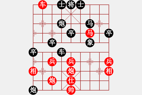 象棋棋譜圖片：北約克-達(dá)岸 李東輝 負(fù) 多倫多-越南兆利 阮德 - 步數(shù)：50 