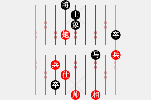 象棋棋譜圖片：北約克-達(dá)岸 李東輝 負(fù) 多倫多-越南兆利 阮德 - 步數(shù)：90 