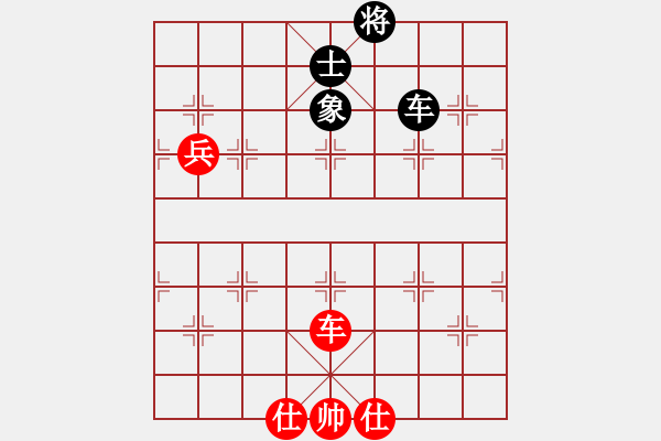 象棋棋譜圖片：棋友-魚(yú)鳥(niǎo)[575644877] -VS- 天の藍(lán)[249833608] - 步數(shù)：160 