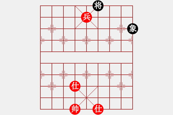 象棋棋譜圖片：棋友-魚(yú)鳥(niǎo)[575644877] -VS- 天の藍(lán)[249833608] - 步數(shù)：200 