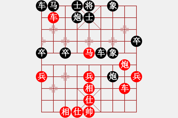 象棋棋譜圖片：棋友-魚(yú)鳥(niǎo)[575644877] -VS- 天の藍(lán)[249833608] - 步數(shù)：60 