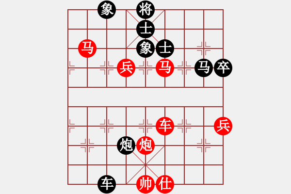 象棋棋譜圖片：巴特(電神)-勝-賭棍(天罡) - 步數(shù)：100 