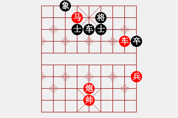 象棋棋譜圖片：巴特(電神)-勝-賭棍(天罡) - 步數(shù)：123 