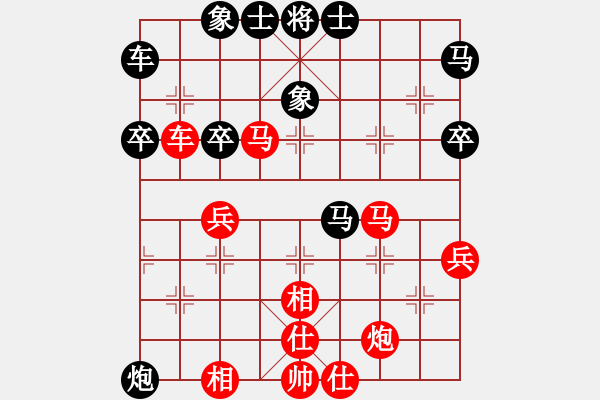 象棋棋譜圖片：巴特(電神)-勝-賭棍(天罡) - 步數(shù)：50 