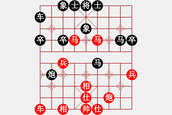 象棋棋譜圖片：巴特(電神)-勝-賭棍(天罡) - 步數(shù)：60 