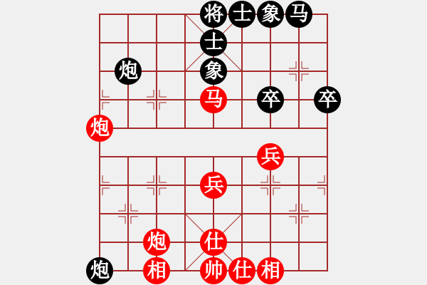 象棋棋譜圖片：陸偉韜勝程鳴2019象甲.XQF - 步數(shù)：40 