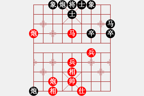 象棋棋譜圖片：陸偉韜勝程鳴2019象甲.XQF - 步數(shù)：50 