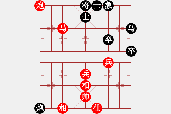 象棋棋譜圖片：陸偉韜勝程鳴2019象甲.XQF - 步數(shù)：60 