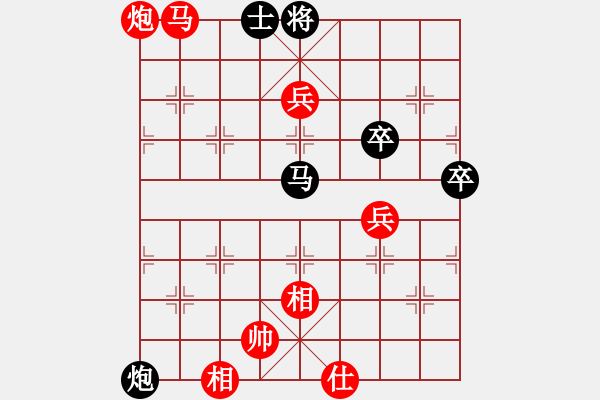 象棋棋譜圖片：陸偉韜勝程鳴2019象甲.XQF - 步數(shù)：83 