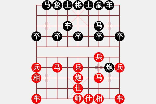 象棋棋譜圖片：顧智愷 先和 蔡佑廣 - 步數(shù)：20 